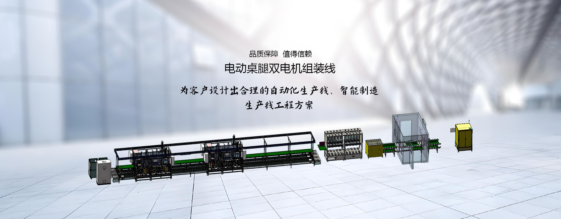 公路氣象站