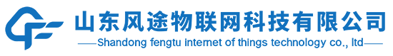 負(fù)氧離子監(jiān)測(cè)站_能見(jiàn)度監(jiān)測(cè)站_公路氣象站_揚(yáng)塵監(jiān)測(cè)系統(tǒng)-山東萬(wàn)象環(huán)境