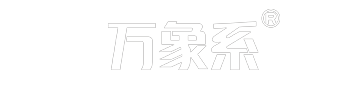 負(fù)氧離子監(jiān)測(cè)站_能見(jiàn)度監(jiān)測(cè)站_公路氣象站_揚(yáng)塵監(jiān)測(cè)系統(tǒng)-山東萬(wàn)象環(huán)境